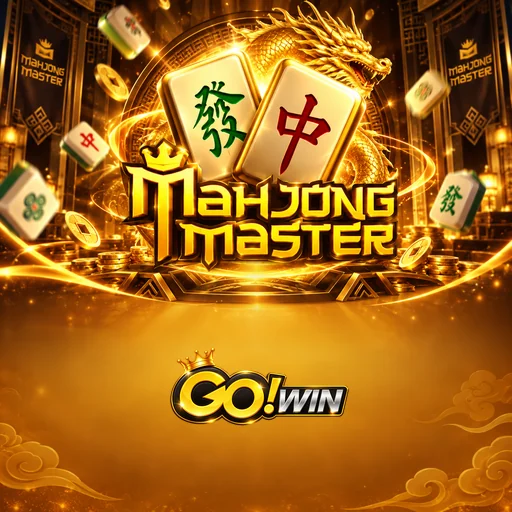 gowin