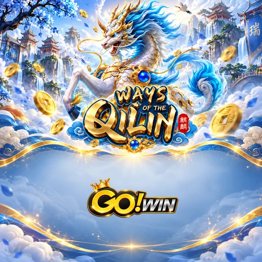 gowin